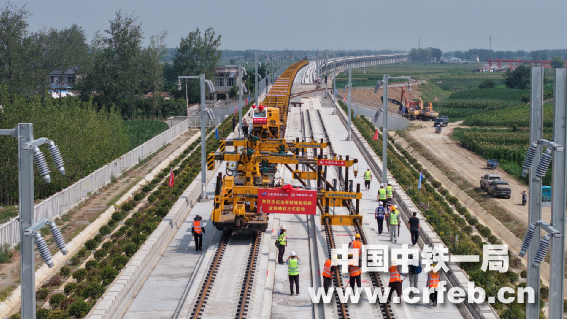 淮宿蚌城际铁路开始全线铺轨